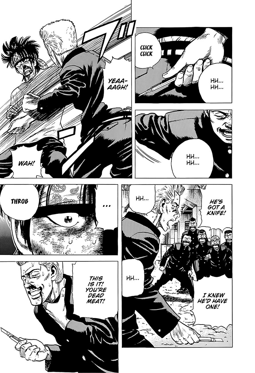 Read Rokudenashi Blues Manga Online