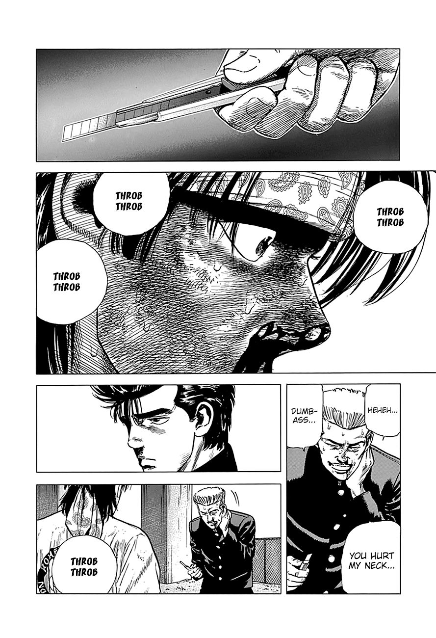 Read Rokudenashi Blues Manga Online