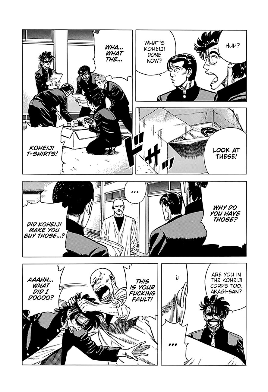 Read Rokudenashi Blues Manga Online