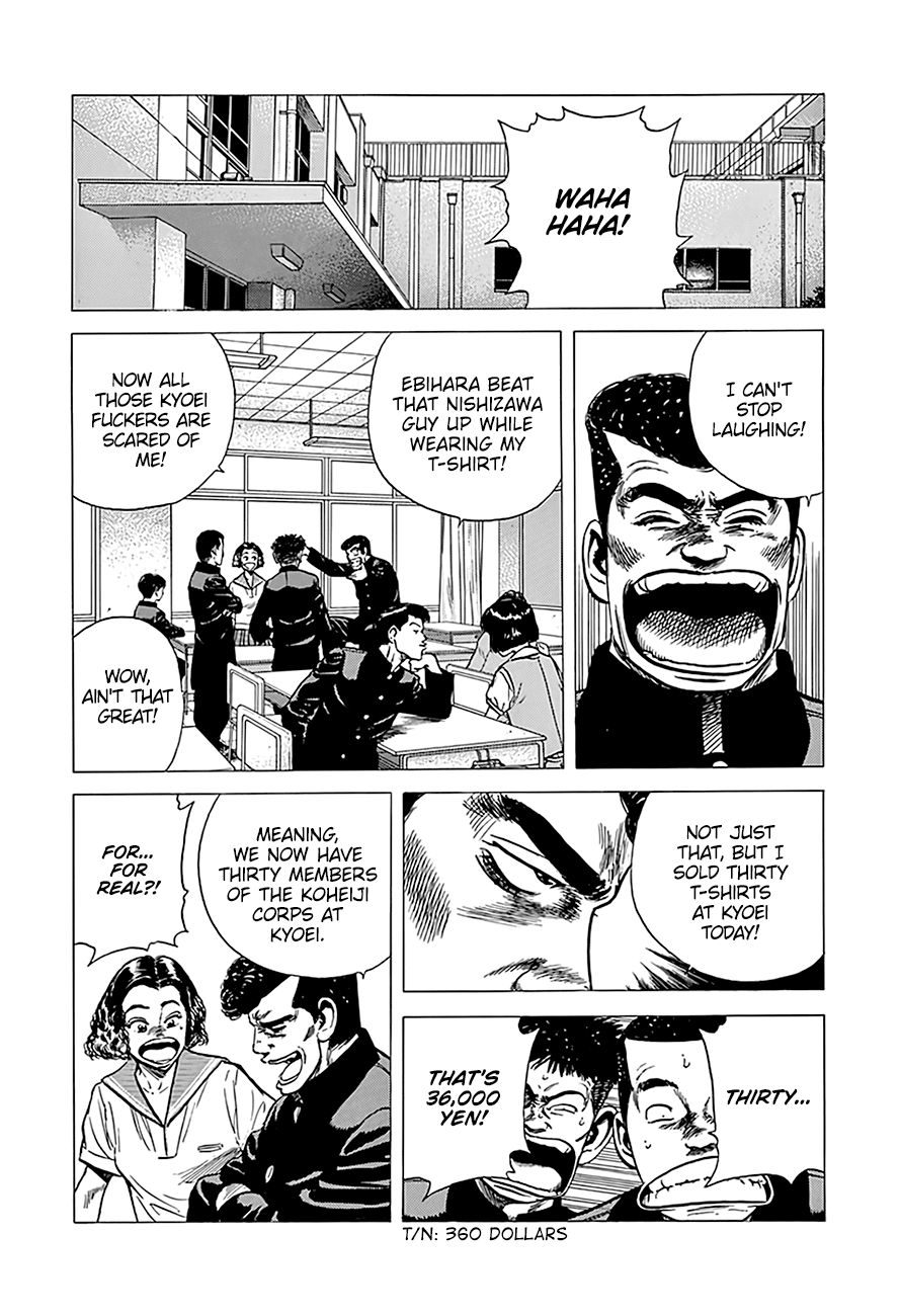 Read Rokudenashi Blues Manga Online