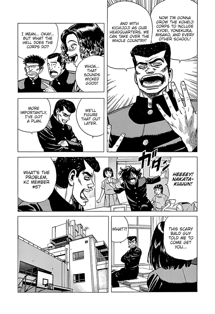 Read Rokudenashi Blues Manga Online