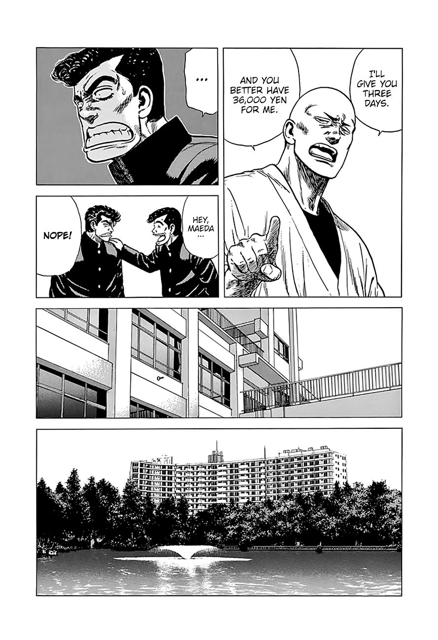 Read Rokudenashi Blues Manga Online