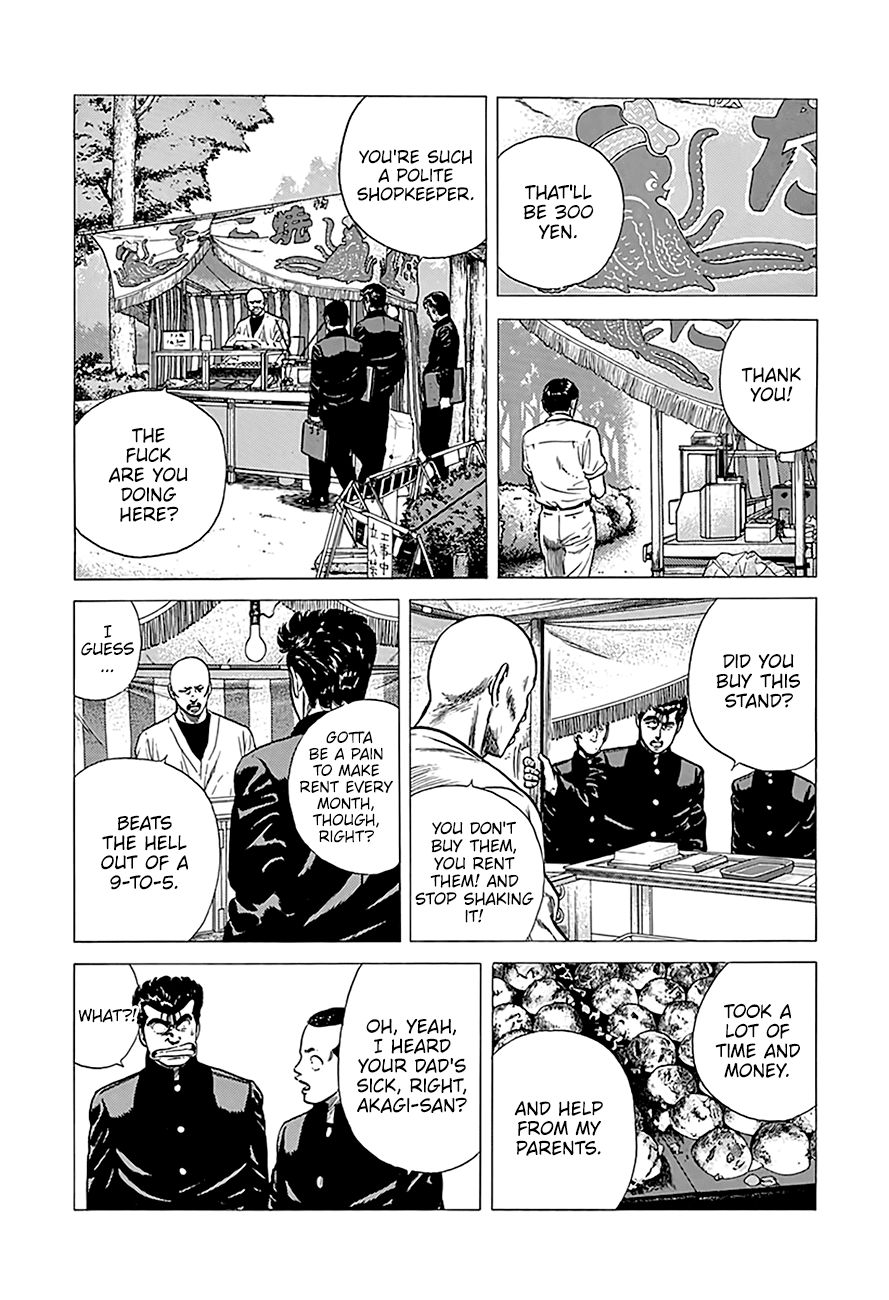 Read Rokudenashi Blues Manga Online