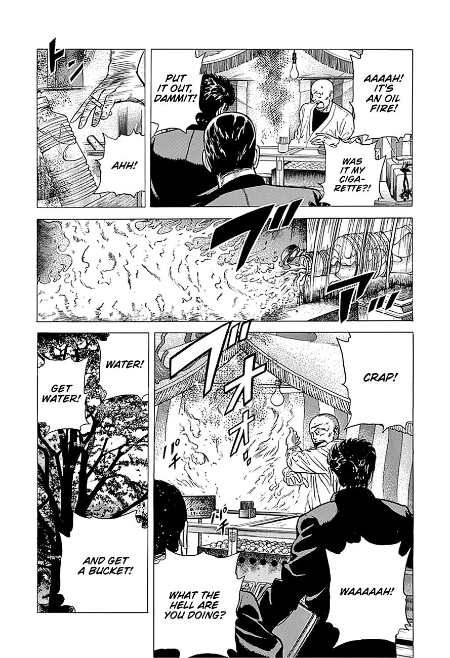 Read Rokudenashi Blues Manga Online
