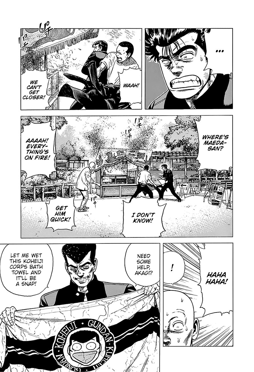 Read Rokudenashi Blues Manga Online