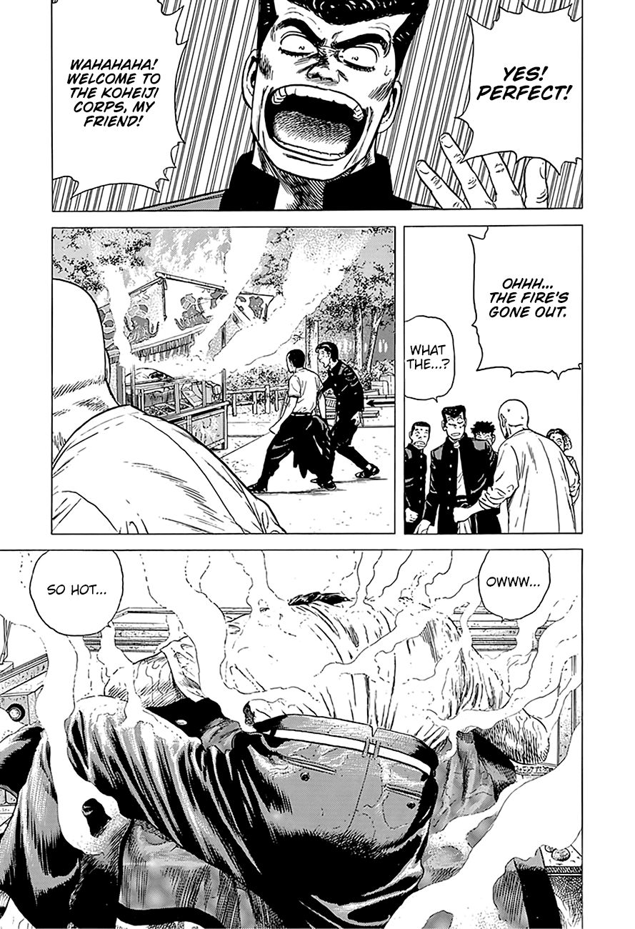 Read Rokudenashi Blues Manga Online