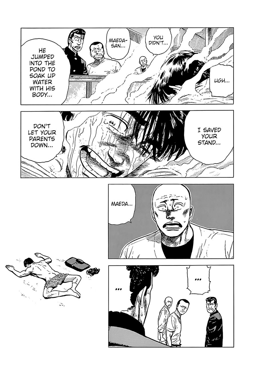 Read Rokudenashi Blues Manga Online