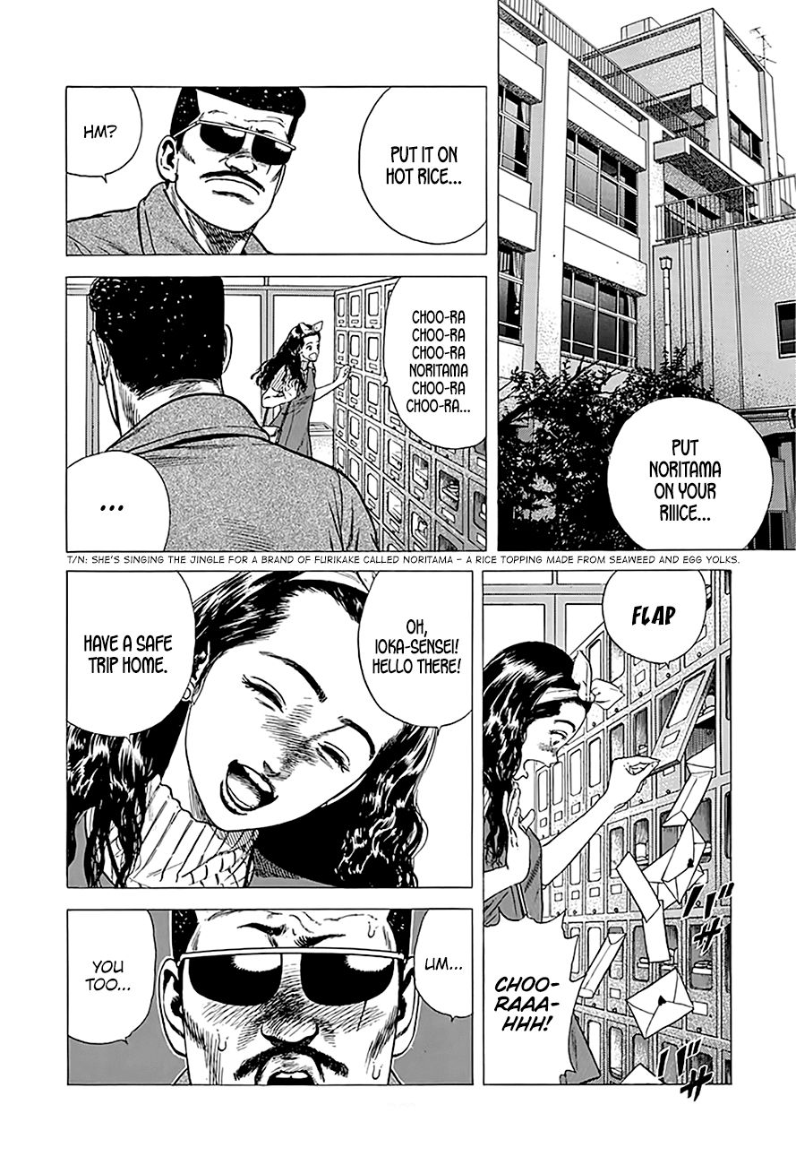Read Rokudenashi Blues Manga Online