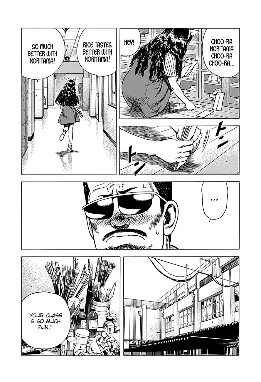 Read Rokudenashi Blues Manga Online