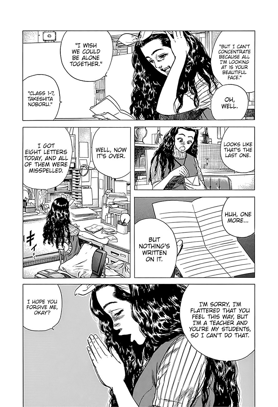 Read Rokudenashi Blues Manga Online