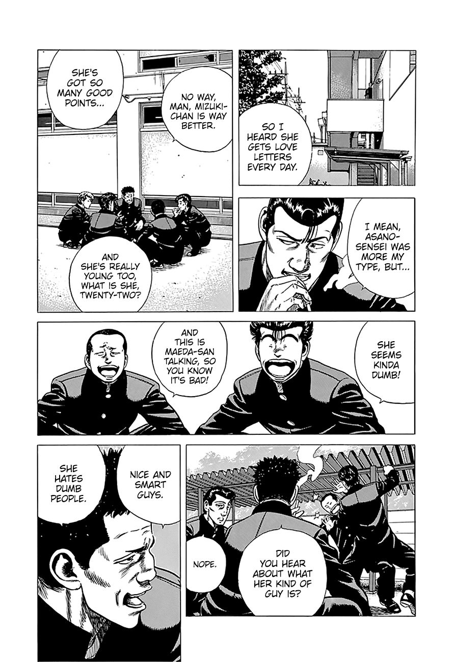 Read Rokudenashi Blues Manga Online