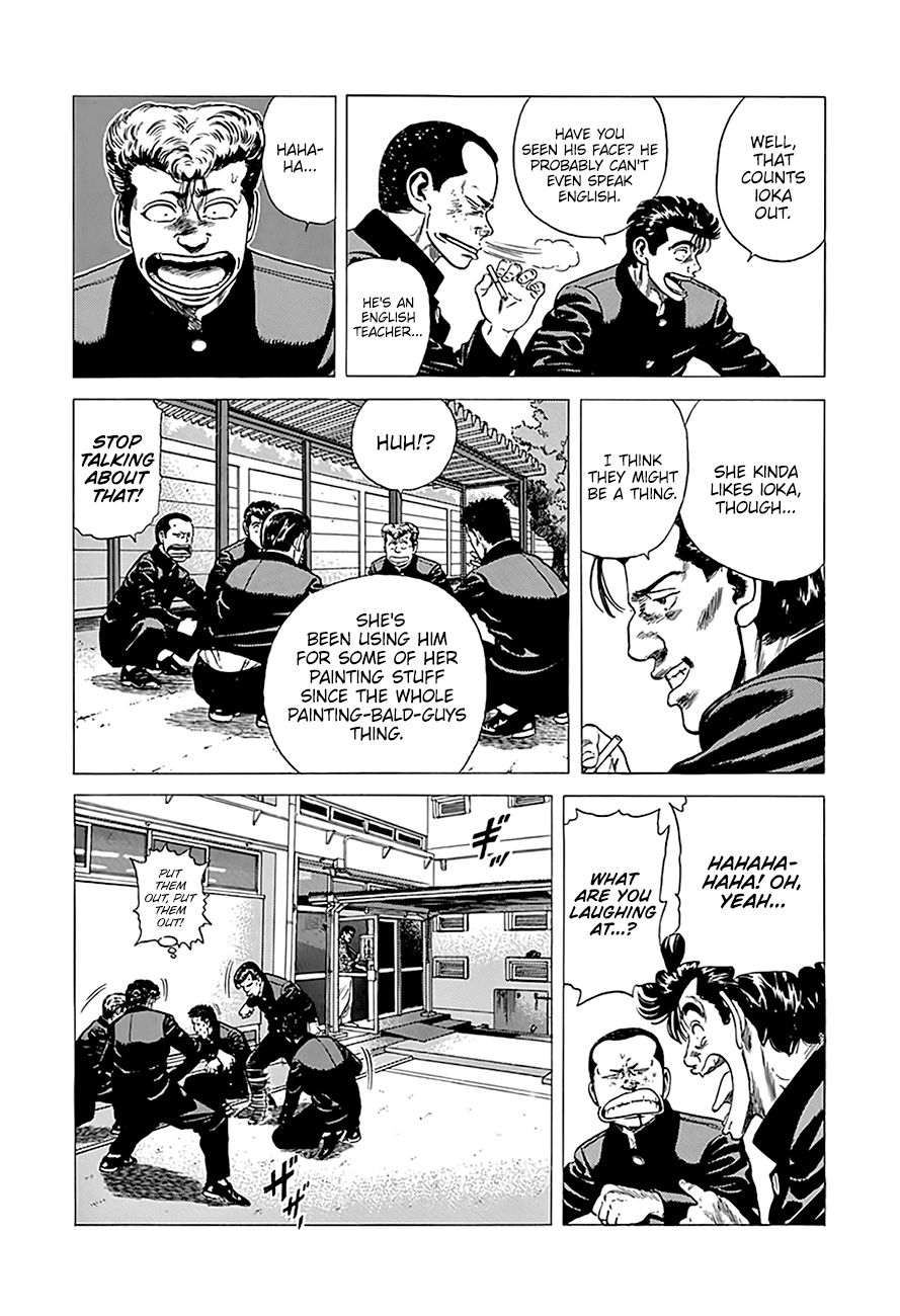 Read Rokudenashi Blues Manga Online