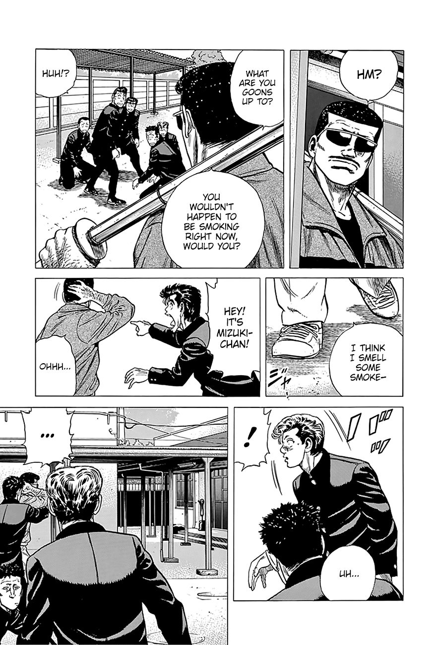 Read Rokudenashi Blues Manga Online