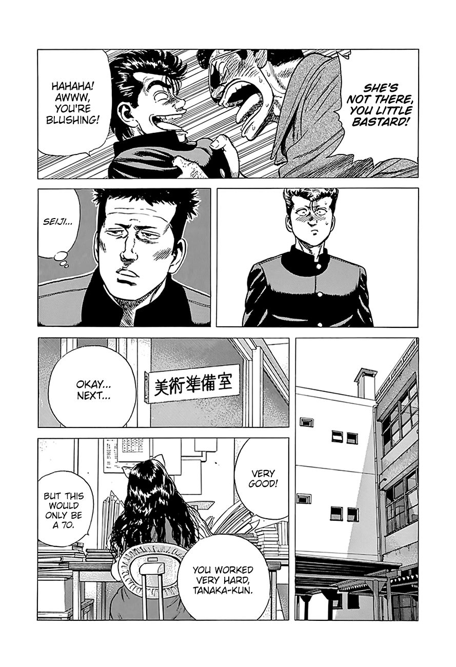 Read Rokudenashi Blues Manga Online