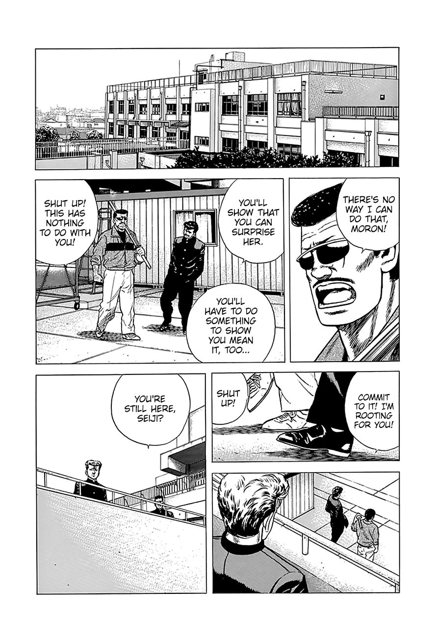 Read Rokudenashi Blues Manga Online