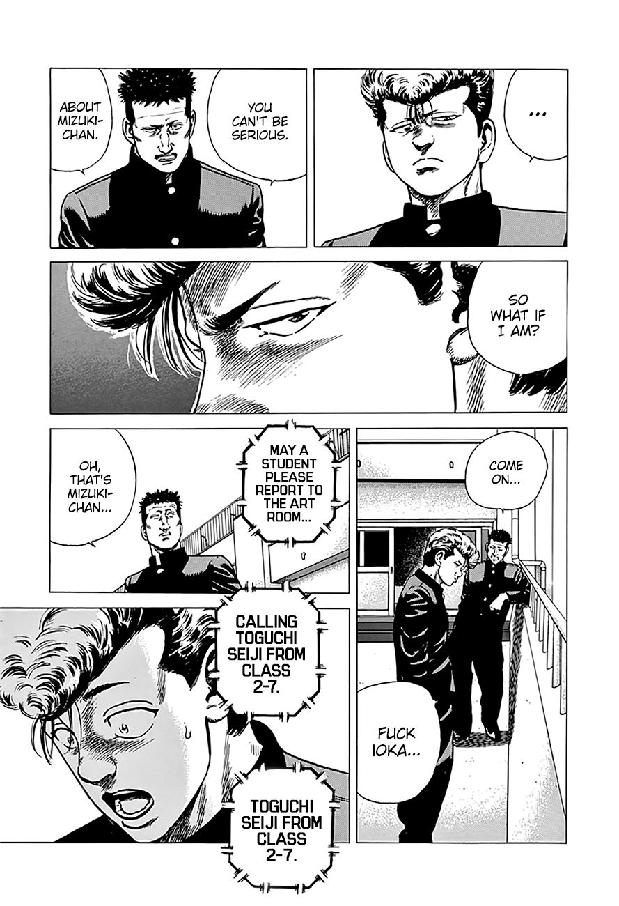 Read Rokudenashi Blues Manga Online