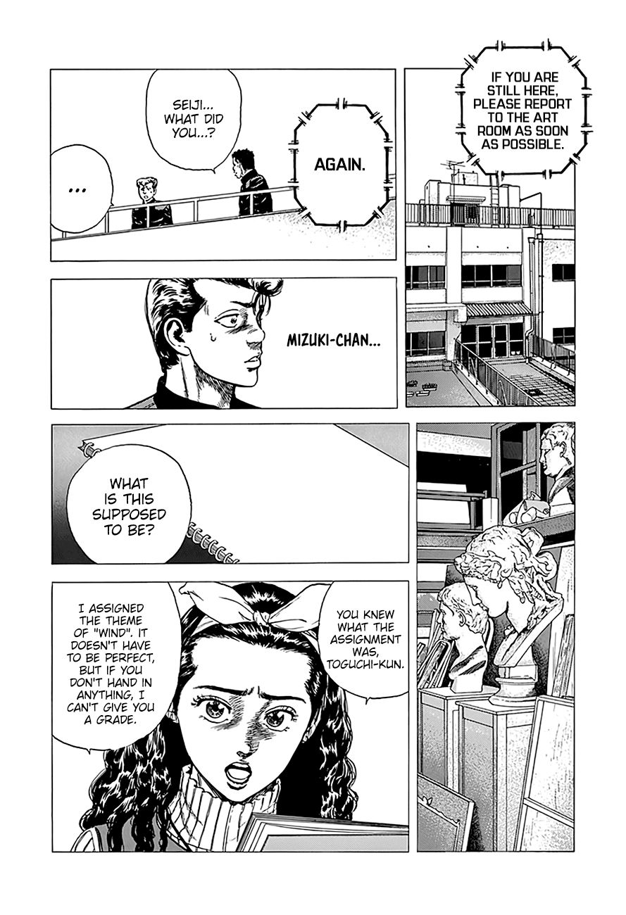 Read Rokudenashi Blues Manga Online