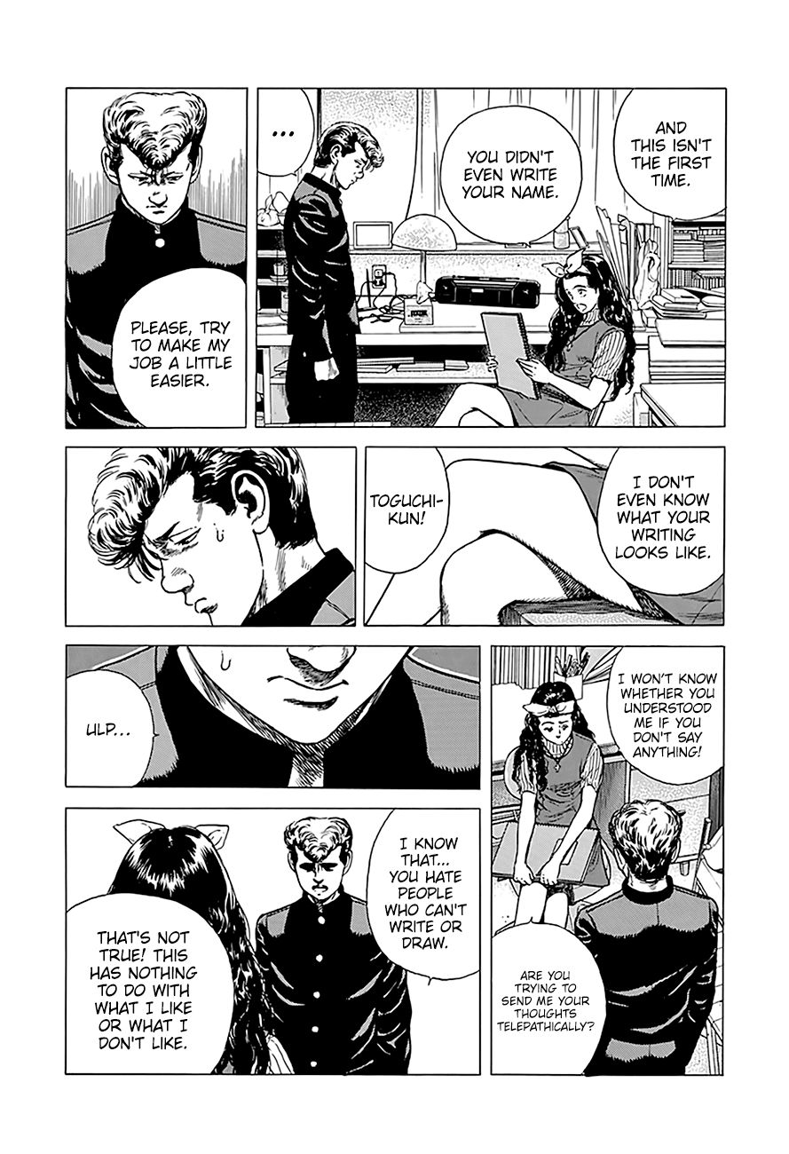 Read Rokudenashi Blues Manga Online