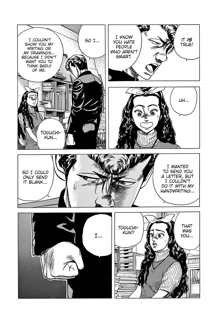 Read Rokudenashi Blues Manga Online