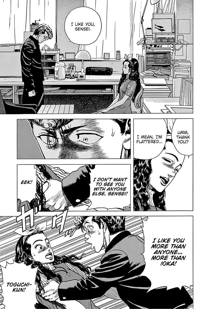 Read Rokudenashi Blues Manga Online