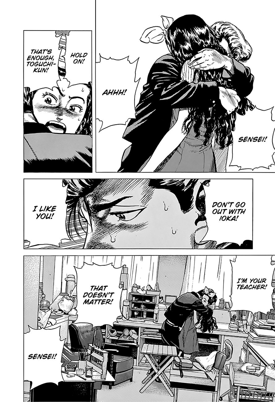 Read Rokudenashi Blues Manga Online