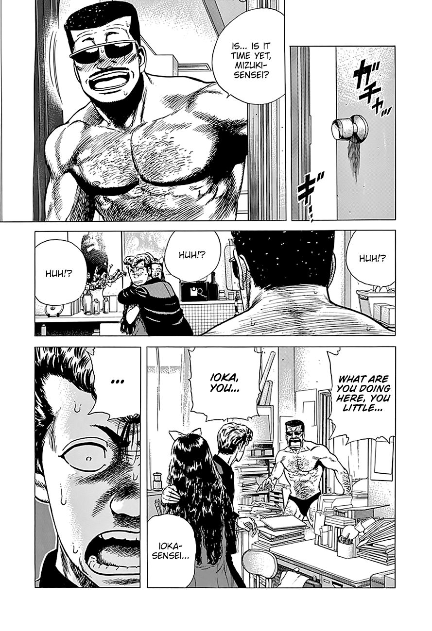 Read Rokudenashi Blues Manga Online