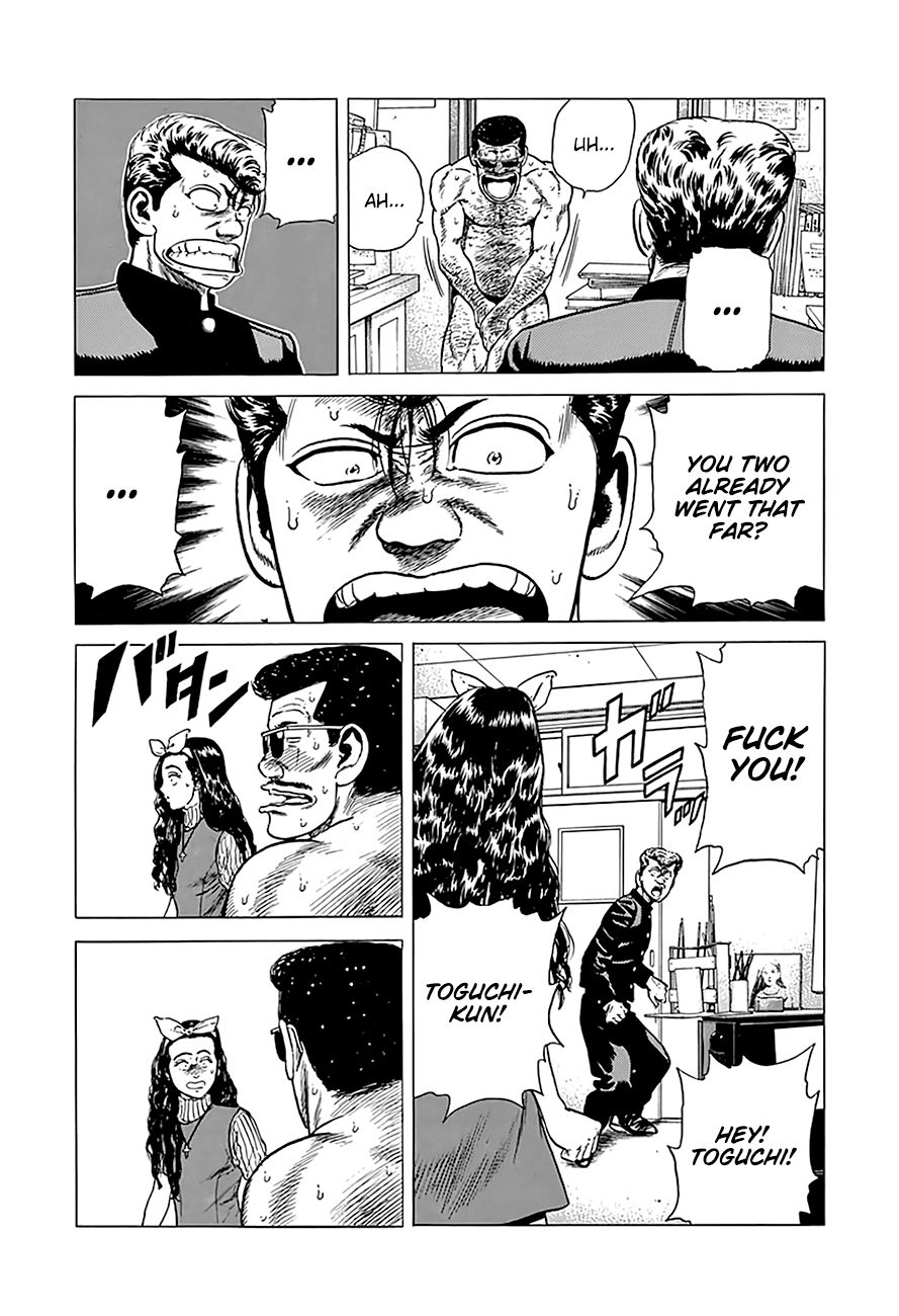 Read Rokudenashi Blues Manga Online