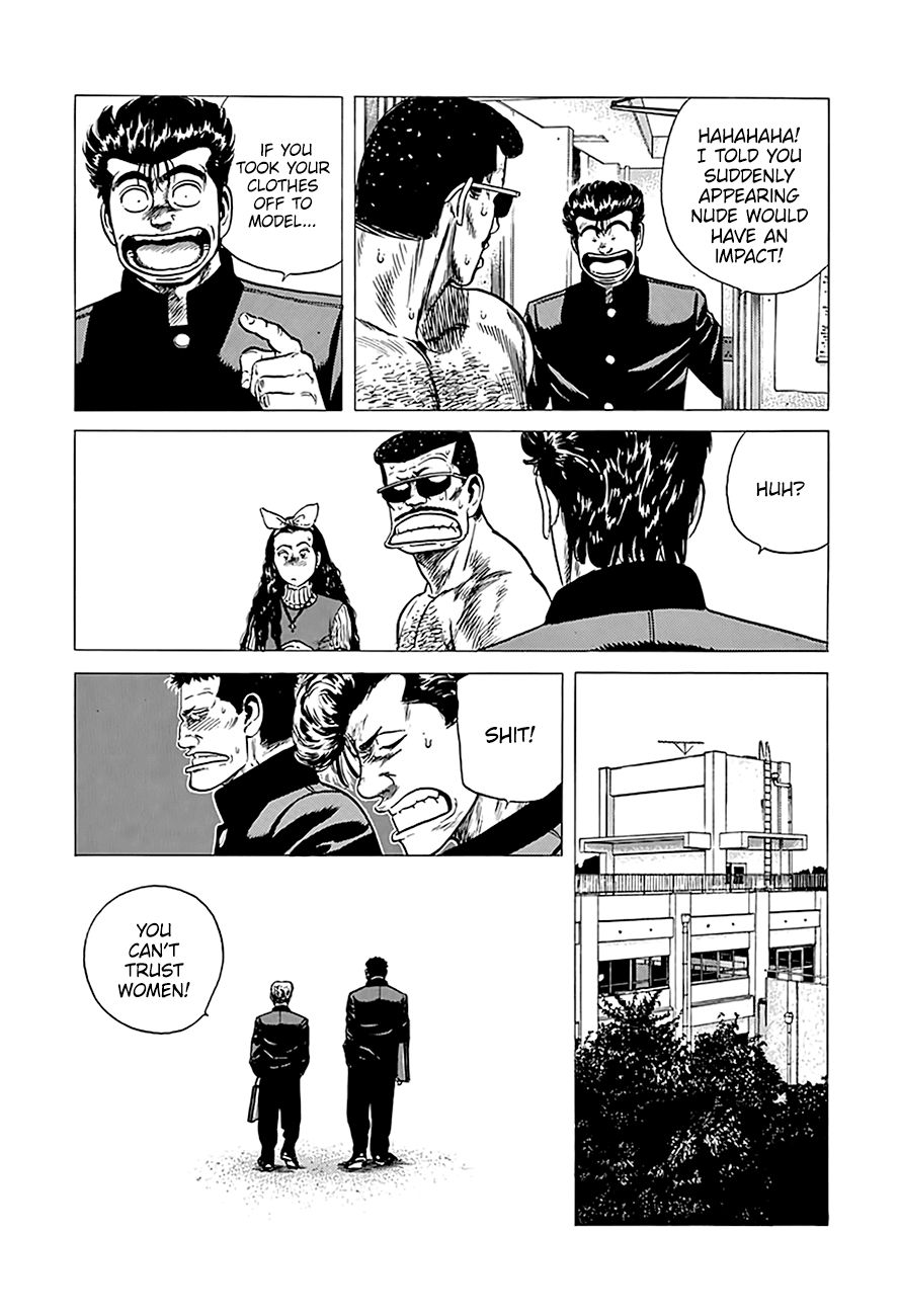 Read Rokudenashi Blues Manga Online