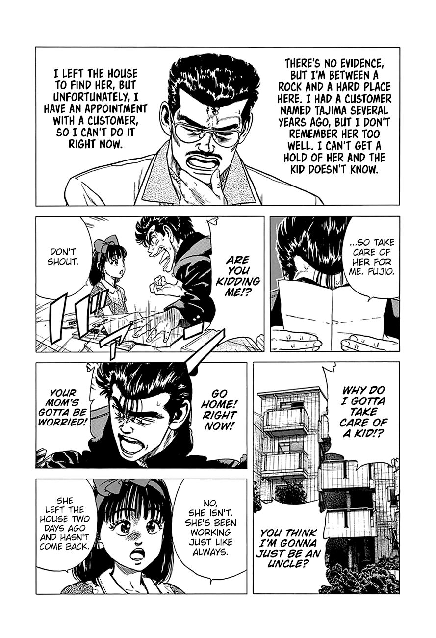 Read Rokudenashi Blues Manga Online