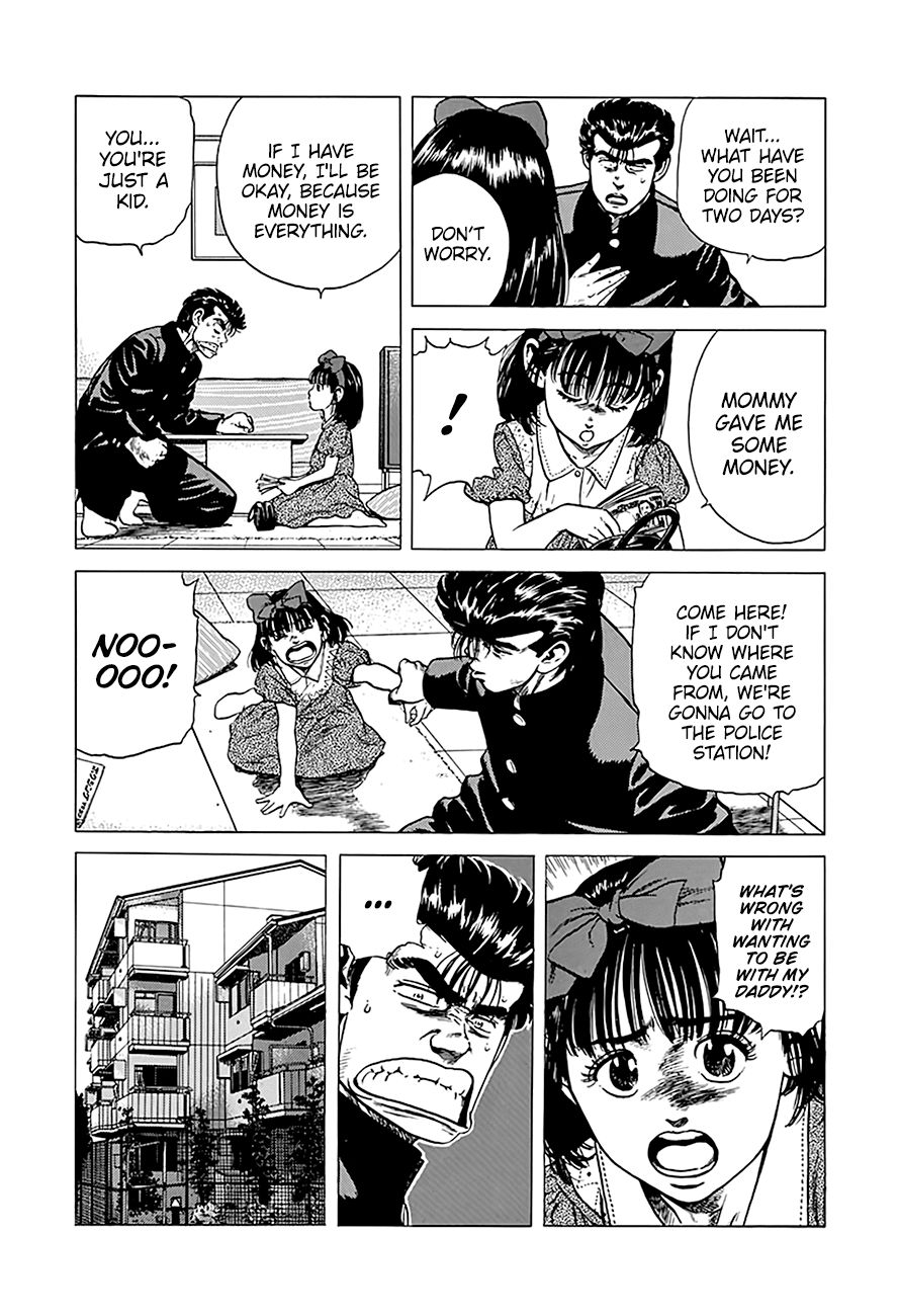 Read Rokudenashi Blues Manga Online