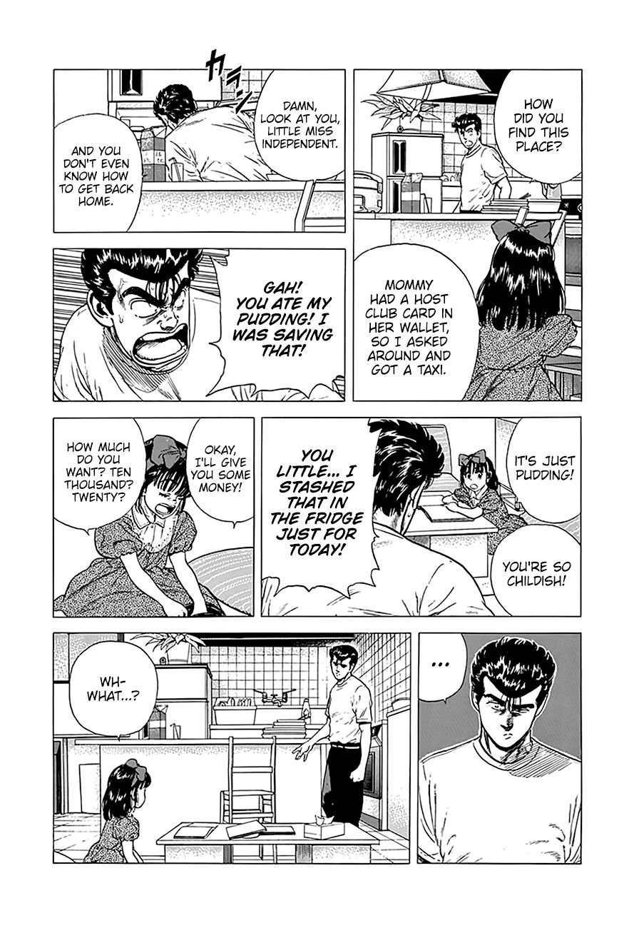 Read Rokudenashi Blues Manga Online