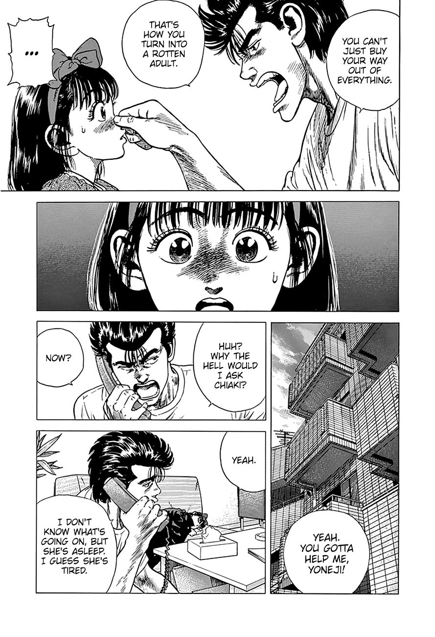 Read Rokudenashi Blues Manga Online