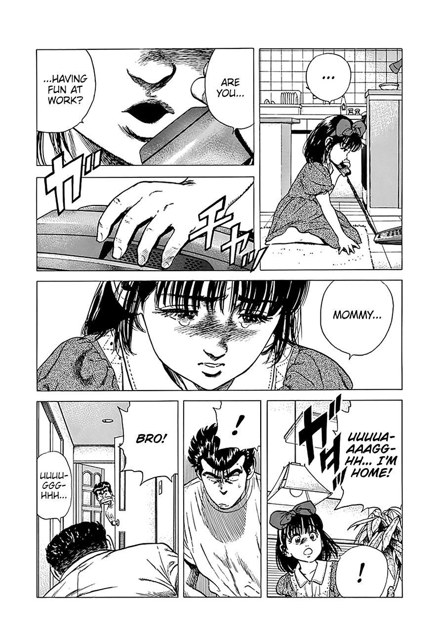 Read Rokudenashi Blues Manga Online