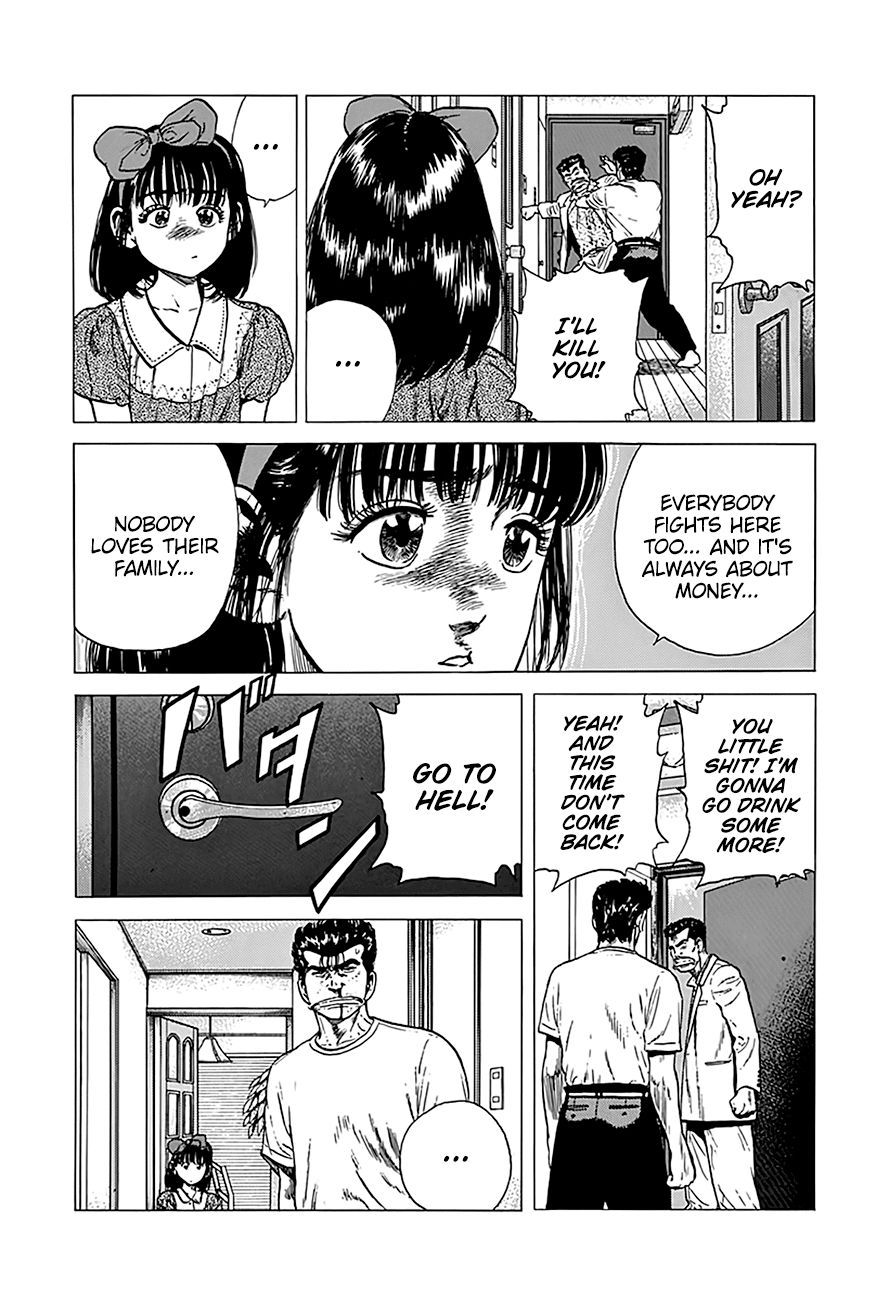 Read Rokudenashi Blues Manga Online