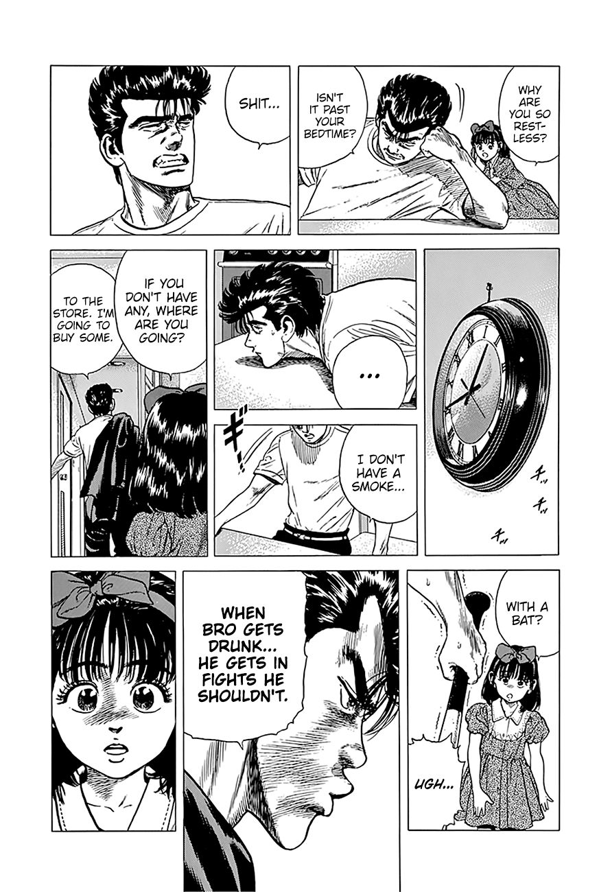 Read Rokudenashi Blues Manga Online