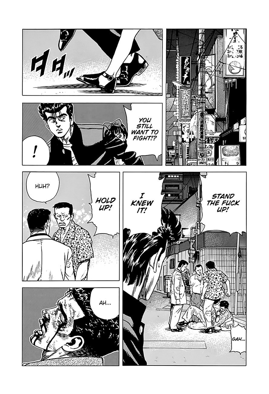 Read Rokudenashi Blues Manga Online