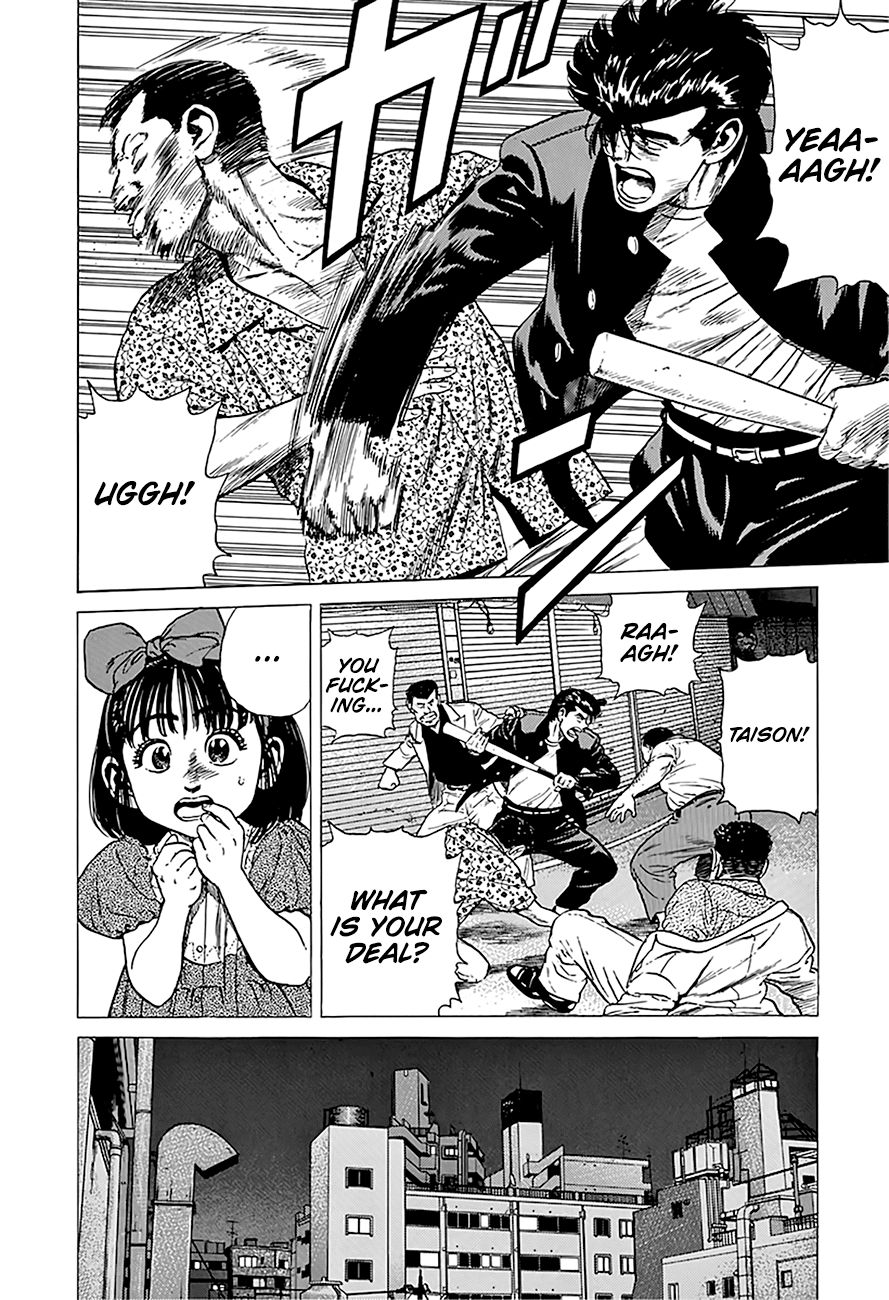 Read Rokudenashi Blues Manga Online