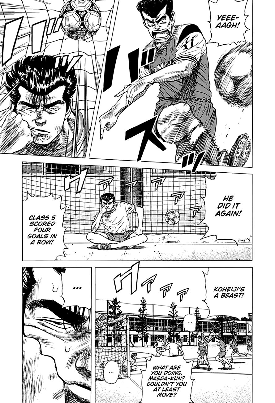 Read Rokudenashi Blues Manga Online