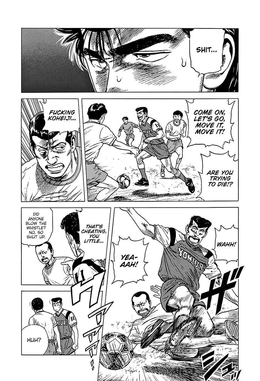Read Rokudenashi Blues Manga Online