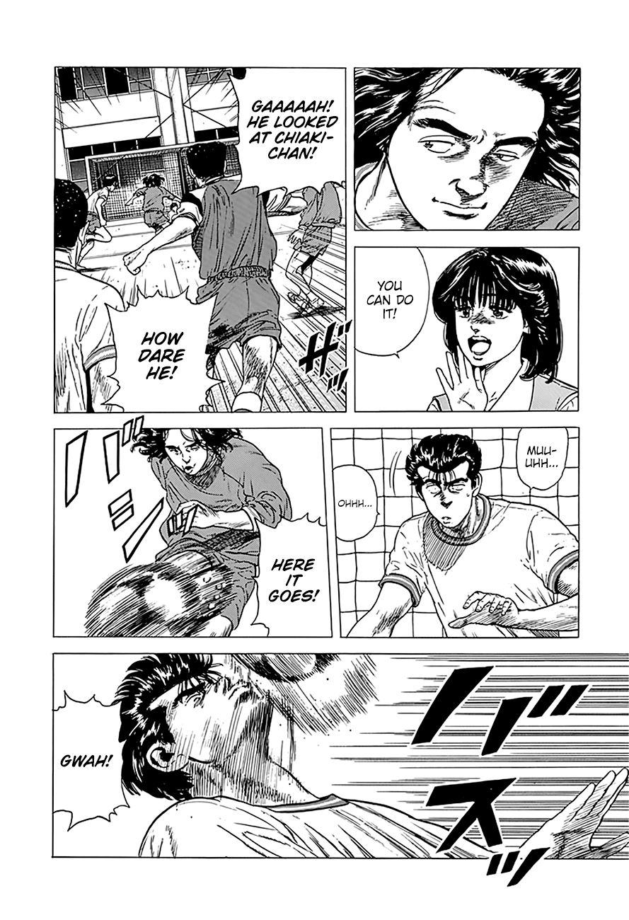 Read Rokudenashi Blues Manga Online