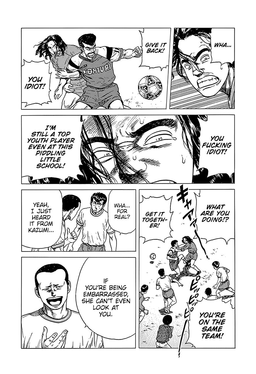 Read Rokudenashi Blues Manga Online
