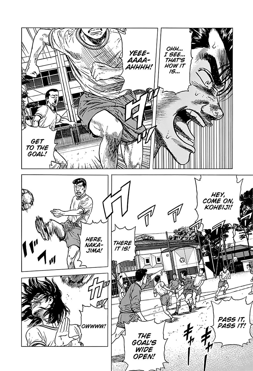 Read Rokudenashi Blues Manga Online