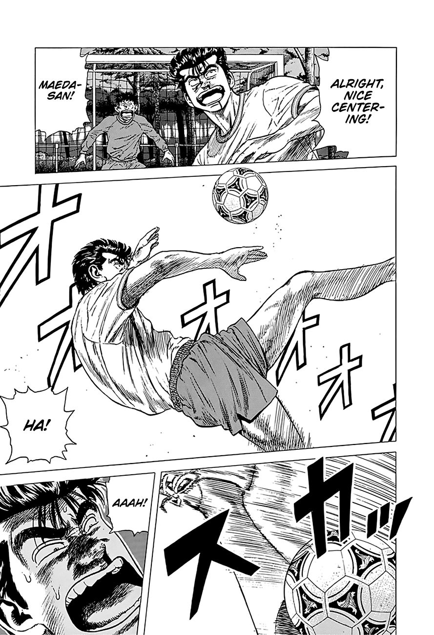Read Rokudenashi Blues Manga Online