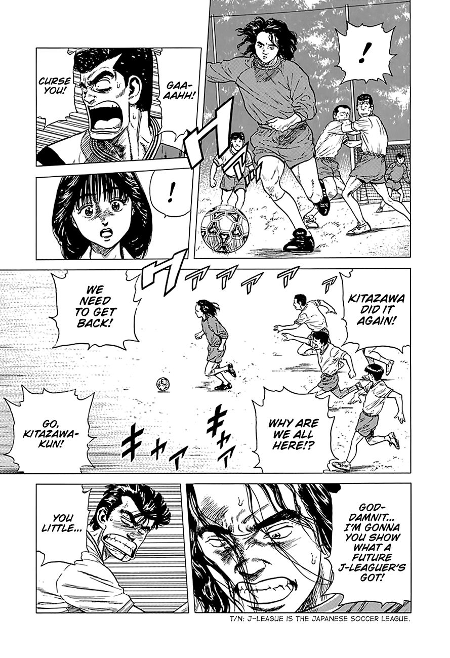 Read Rokudenashi Blues Manga Online