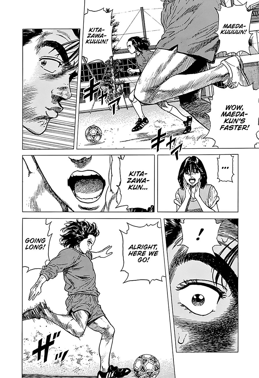 Read Rokudenashi Blues Manga Online