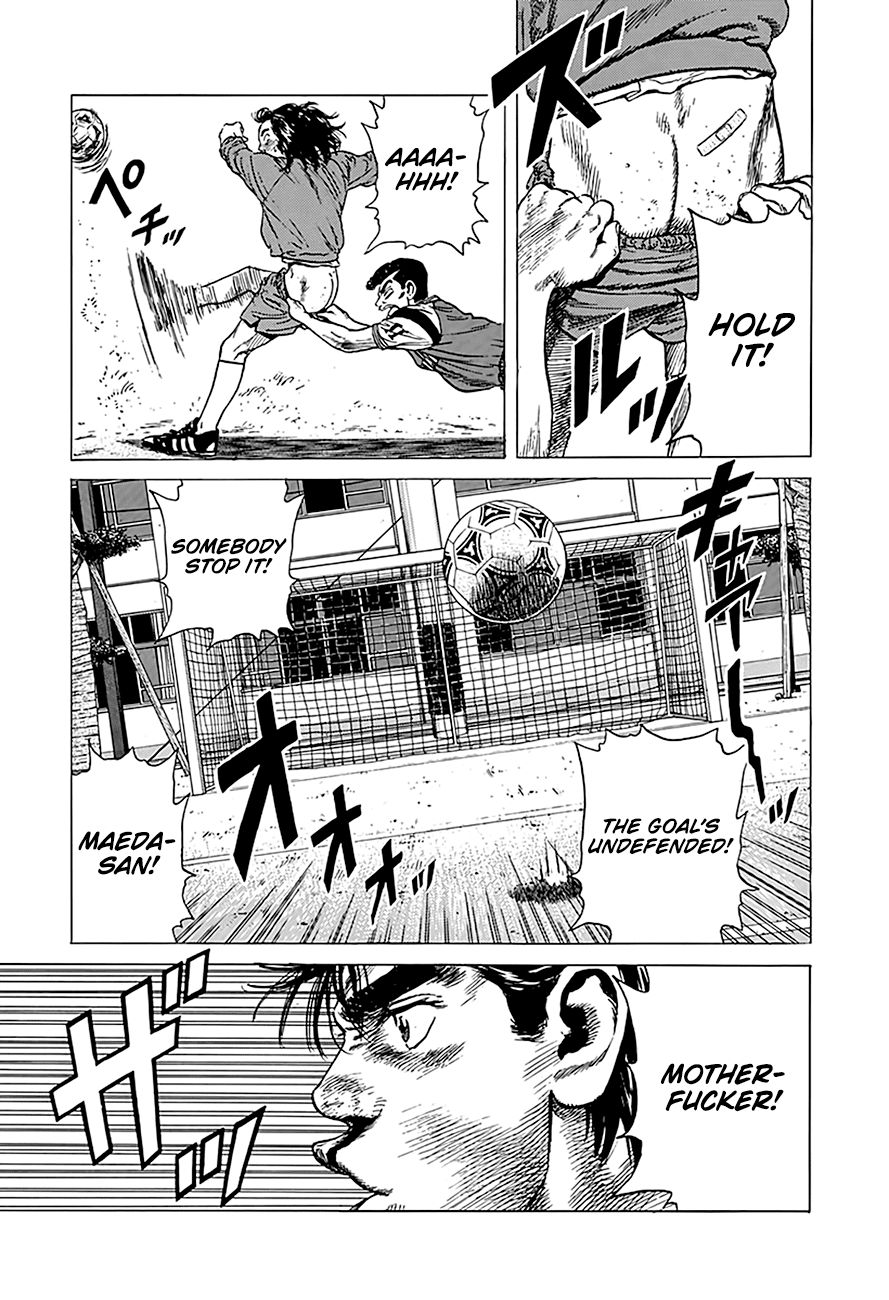 Read Rokudenashi Blues Manga Online