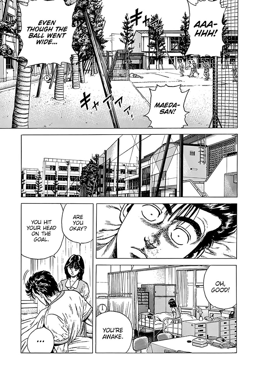 Read Rokudenashi Blues Manga Online