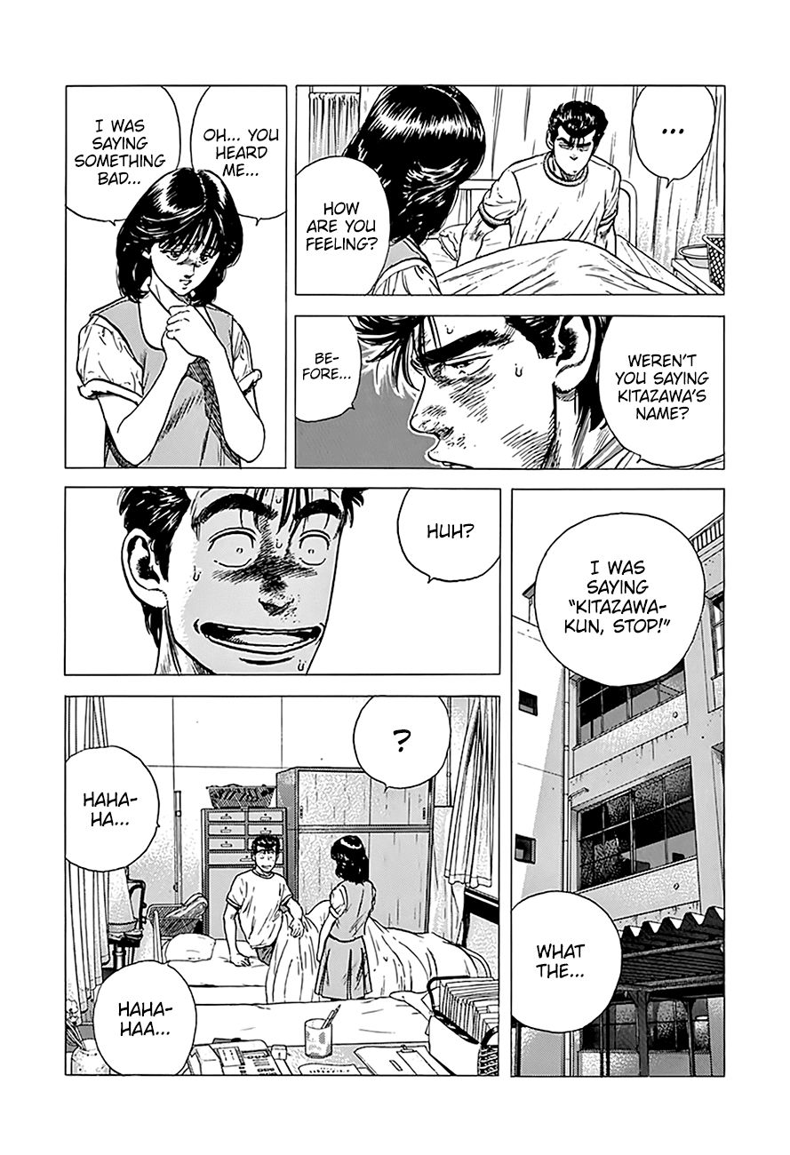 Read Rokudenashi Blues Manga Online