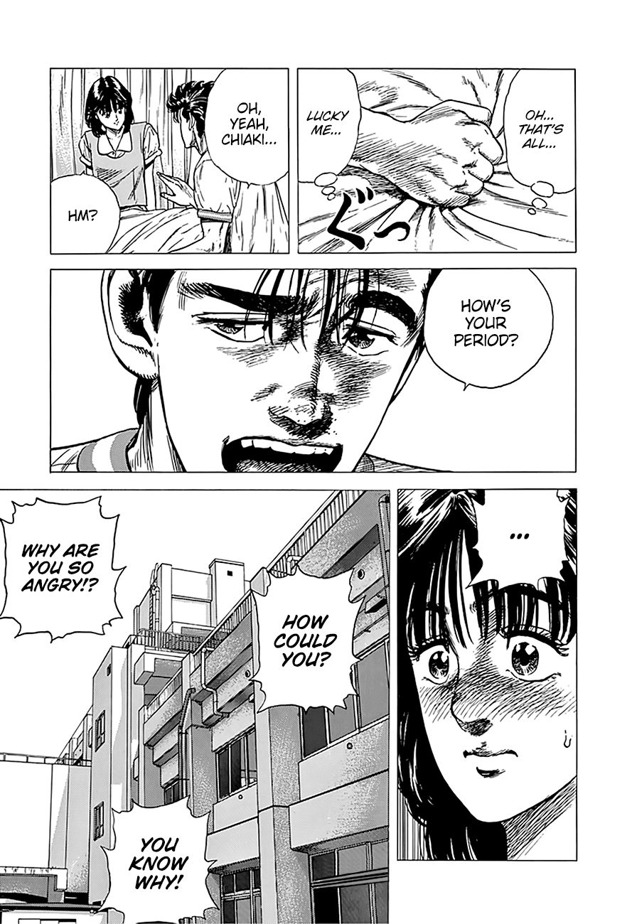 Read Rokudenashi Blues Manga Online