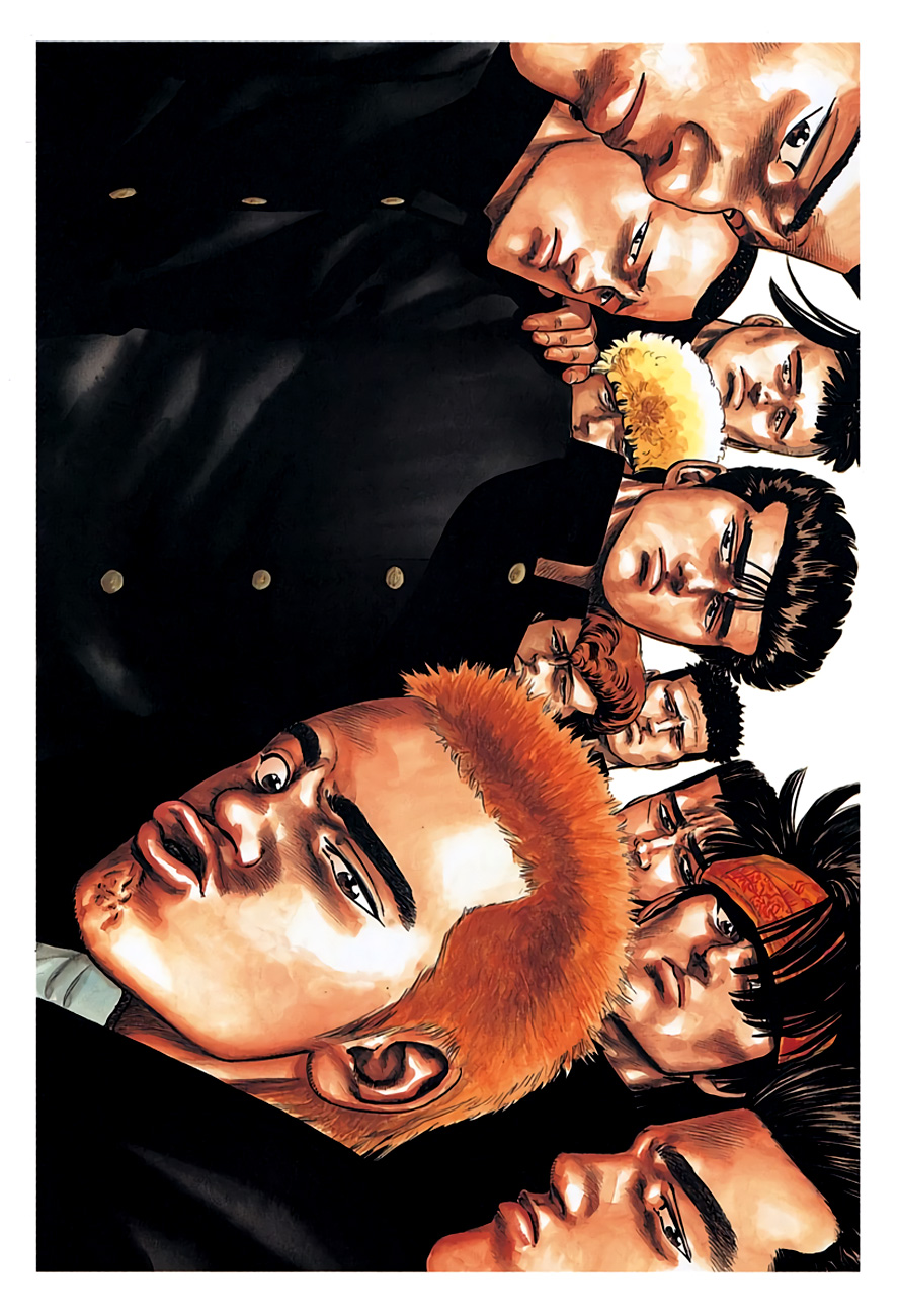 Read Rokudenashi Blues Manga Online